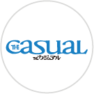 05ザ・カジュアル