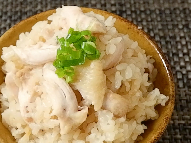 イメージ画像 鶏の旨味たっぷり 手羽元の炊き込みご飯